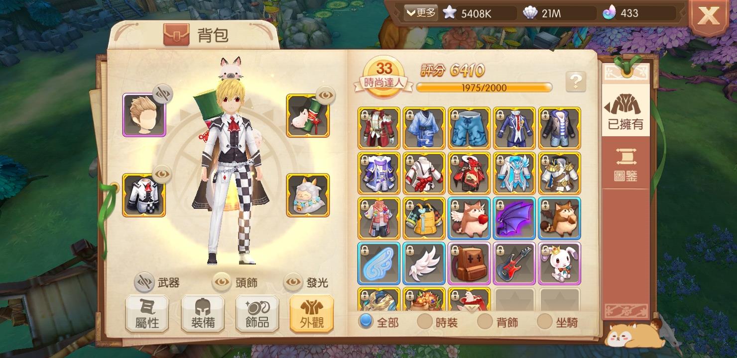 風之國度帳號 S11 15 君主1禦靈無盡套紅頭紅3頭卡 可議價 此帳號已在本站交易0次 此帳號已在本站交易1次 I7391輕鬆交易網